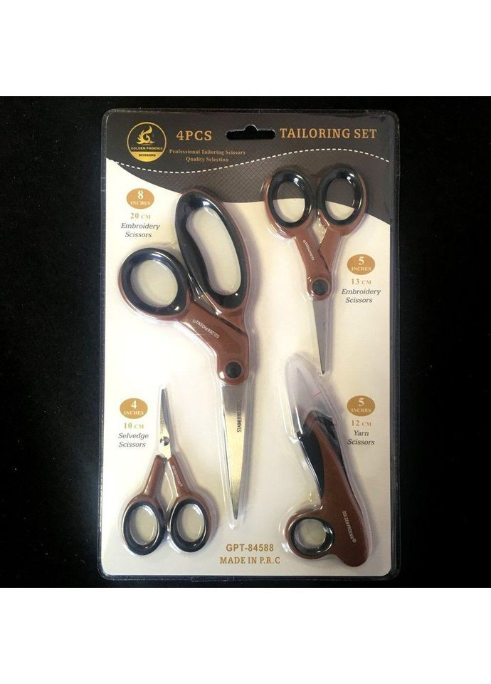 Набір ножиць 4pcs TAILORING SET 10.12.13.20 см DMC (354795269)