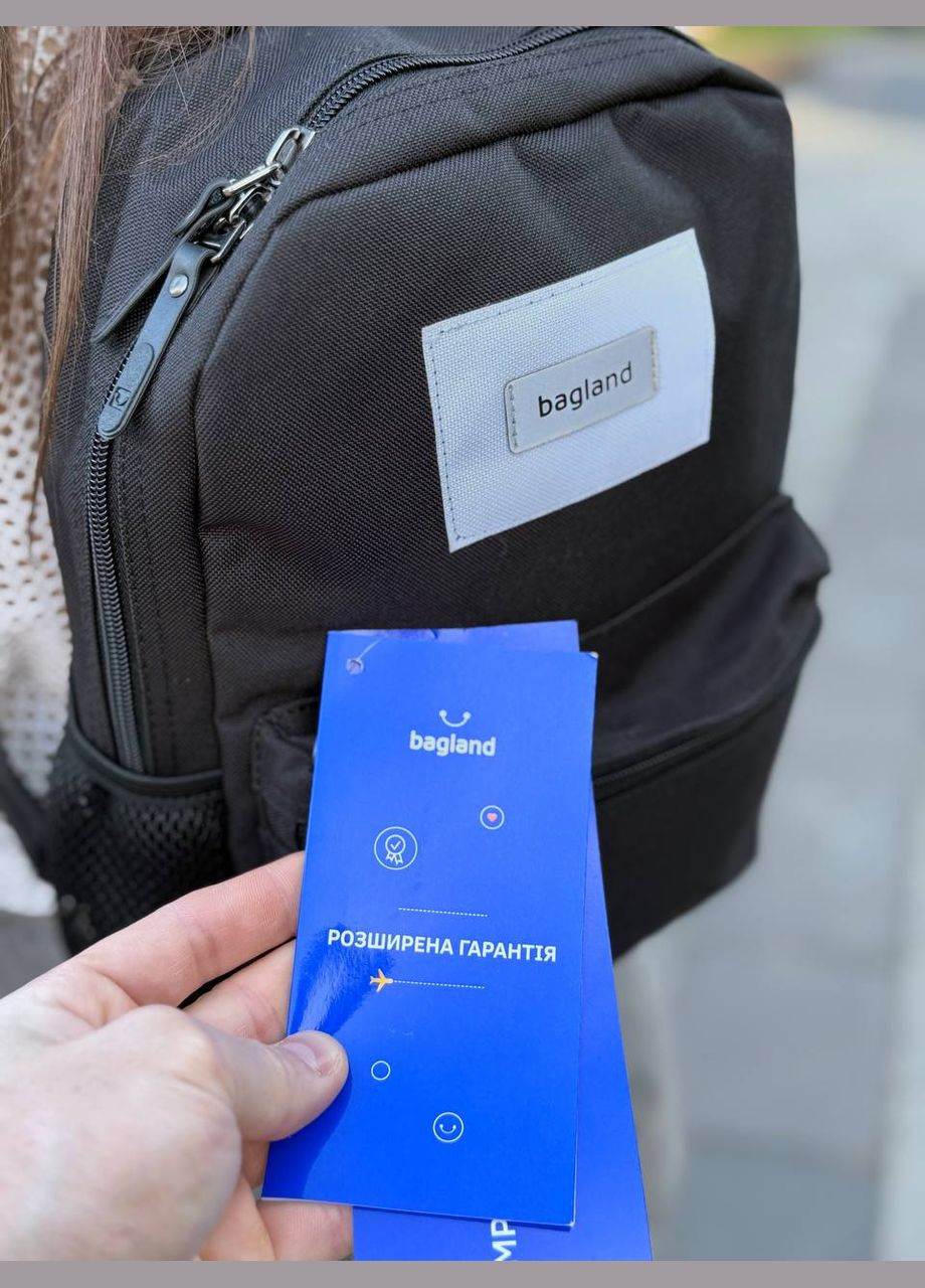 Рюкзак молодежный mini 8 л черный 5 цветов не промокает Bagland Рюкзак (340459501)