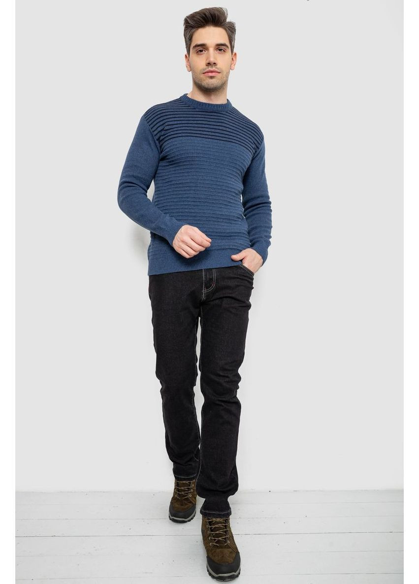 Синій зимовий светр чоловічий в смужку Ager 161R1029