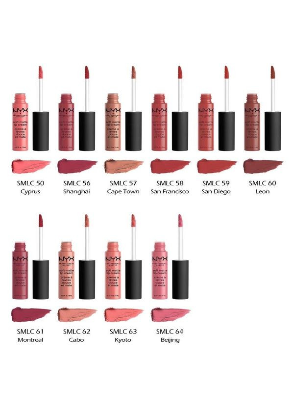 Матова помада-крем Soft Matte Lip Cream (8 мл) Kyoto (SMLC63) NYX Professional Makeup (279363951)