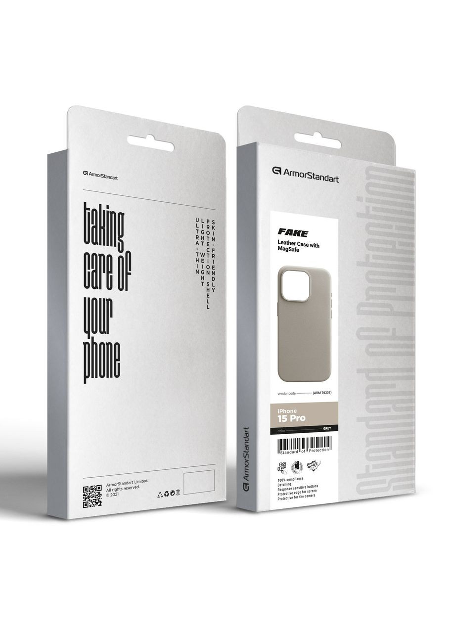 Чехол FAKE Leather Case для Apple iPhone 15 Pro Grey (ARM76301) ArmorStandart (327886212)