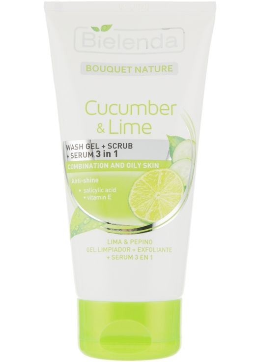 Гель для вмивання + скраб + сироватка Bouquet Nature Cucumber & Lime 3in1 Wash Gel + Scrub + Serum 150g (338149-1536500) Bielenda (368610443)