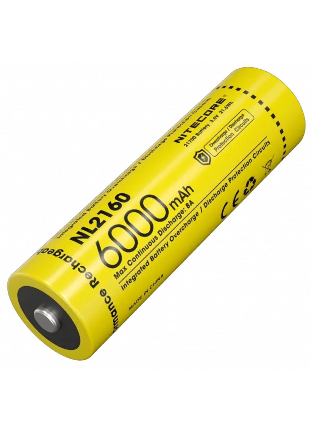 Акумулятор 21700 Nitecore NL2160 6000mAh Li-Ion (Жовтий) No Brand (332637556)