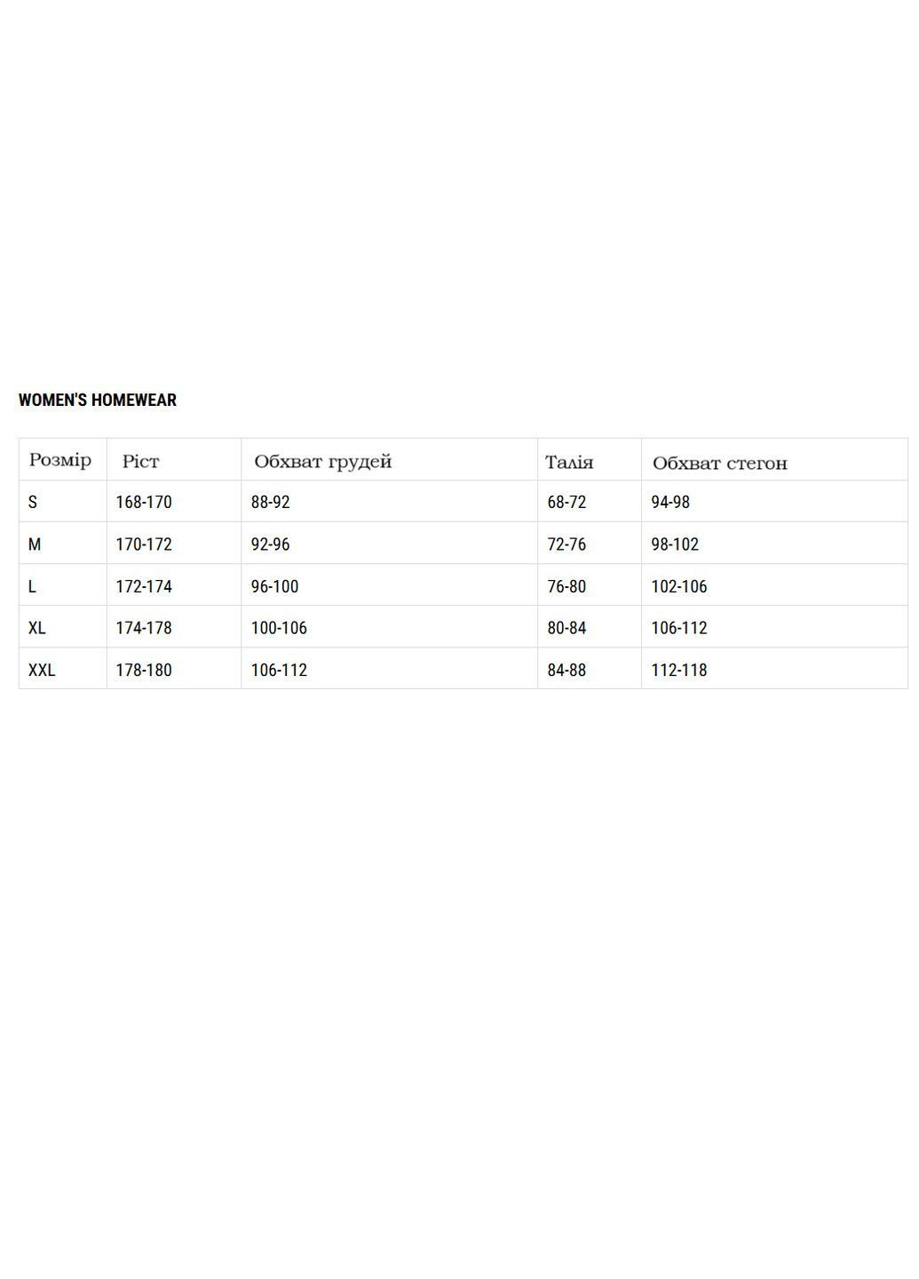 Жіночий флісовий халат Henderson (367089541)