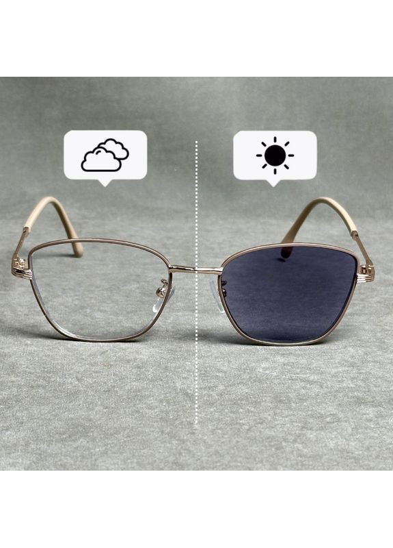 Женские фотохромные очки для зрения – элегантная бабочка в тёмно-бежевой металлической оправе. Код 022 С2 +4.0 Fabia Monti (365832416)