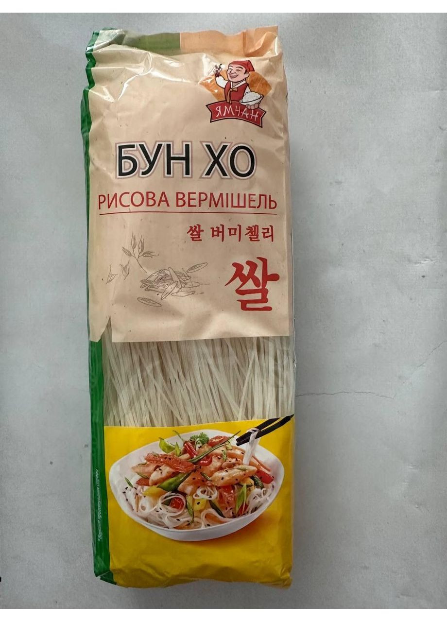 Лапша рисовая Yamchan Бун Хо 300 г Ямчан (349811805)