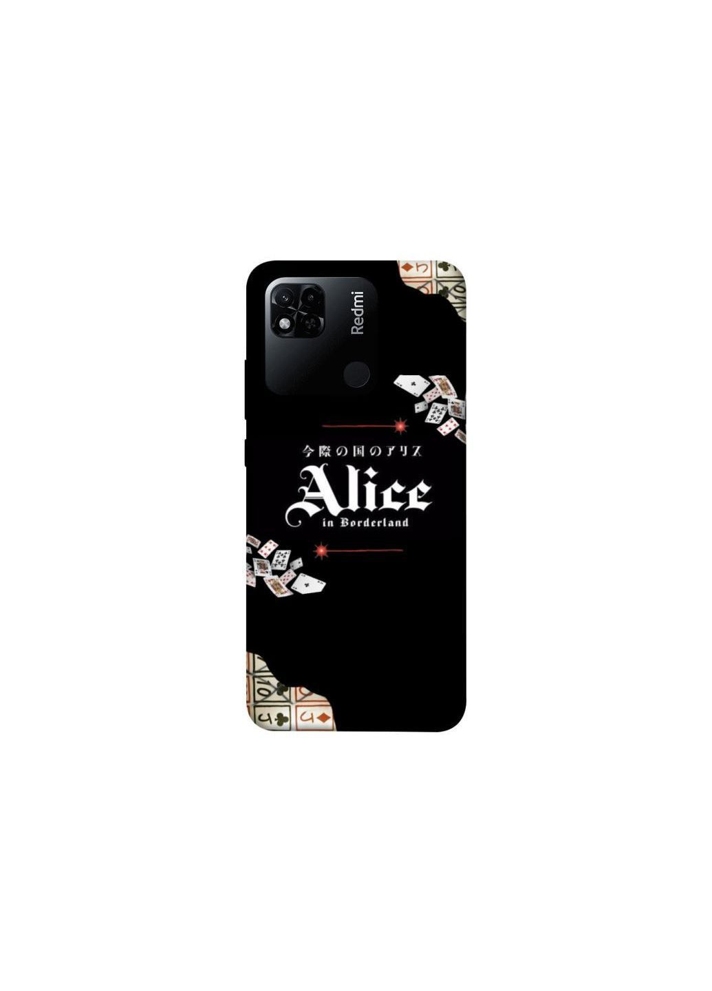 Чохол на Xiaomi Redmi 10A Alice in Borderland ver.8 Frontalka (362366150)