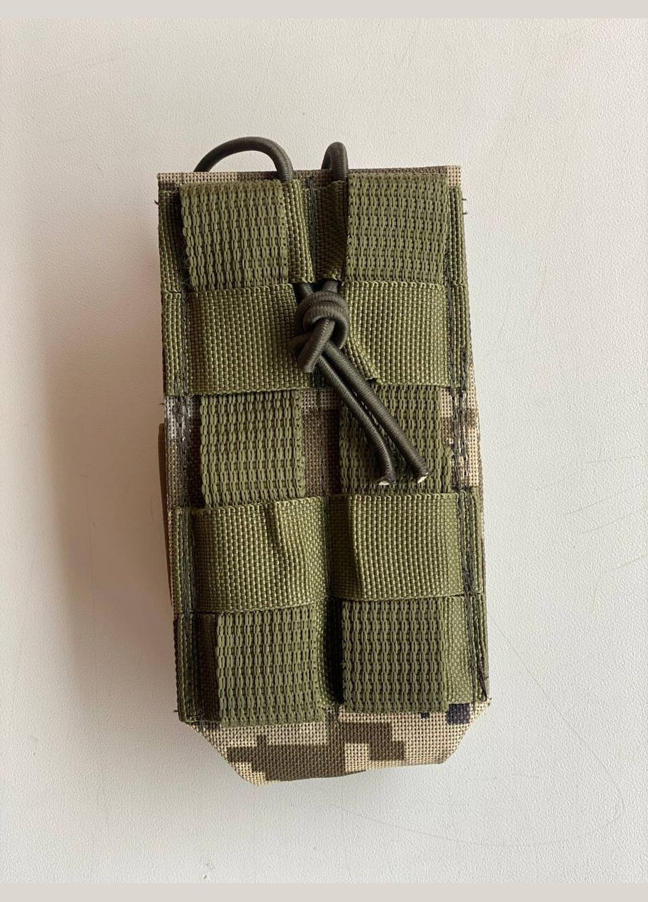 Підсумок під рацію, піксель UA (334712605)