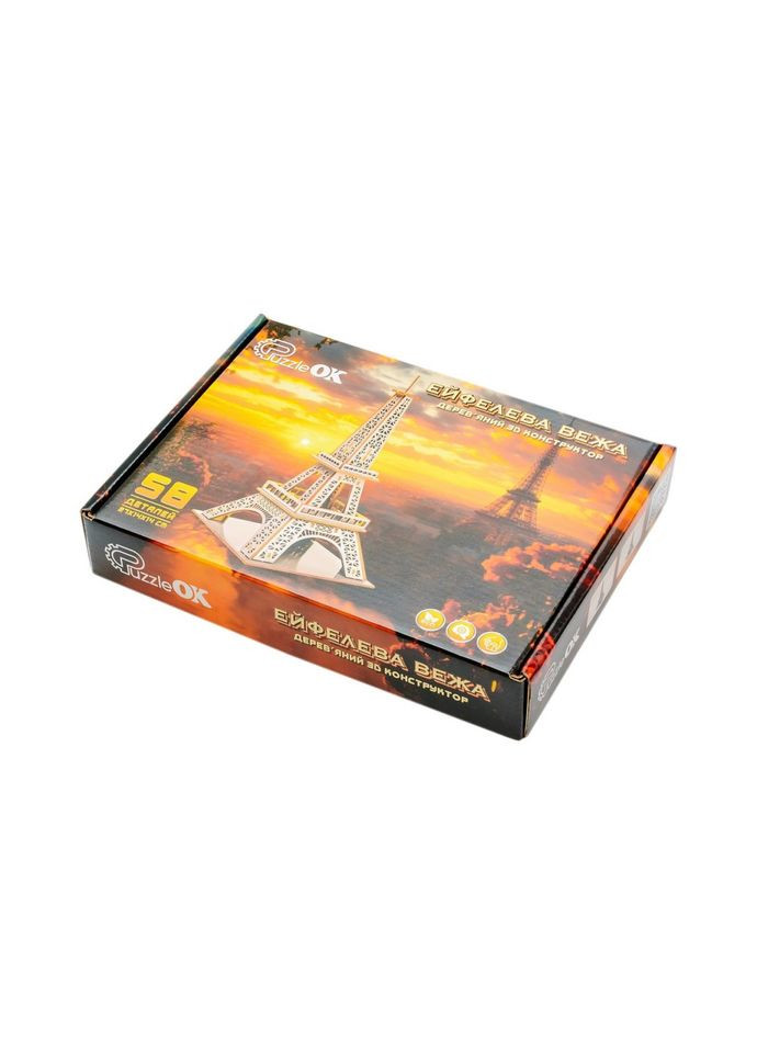 Деревянный 3D конструктор "Эйфелева башня" Puz-00925, 58 деталей PuzzleOK (334150892)