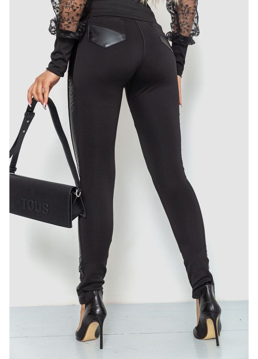 Лосины,, 172R111 Ager (315134525)