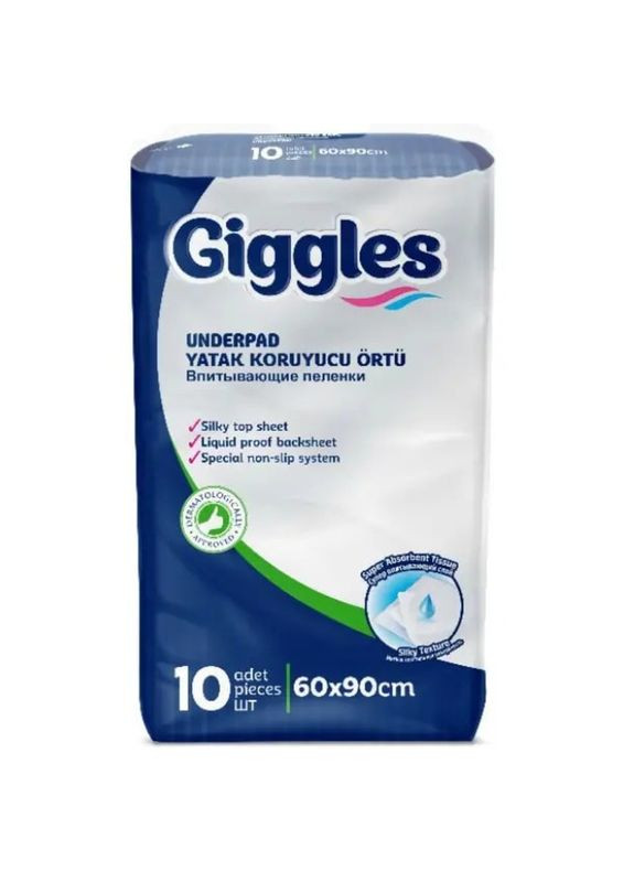 Пеленки впитывающие, 60х90 см, 10 шт. Giggles (328200218)