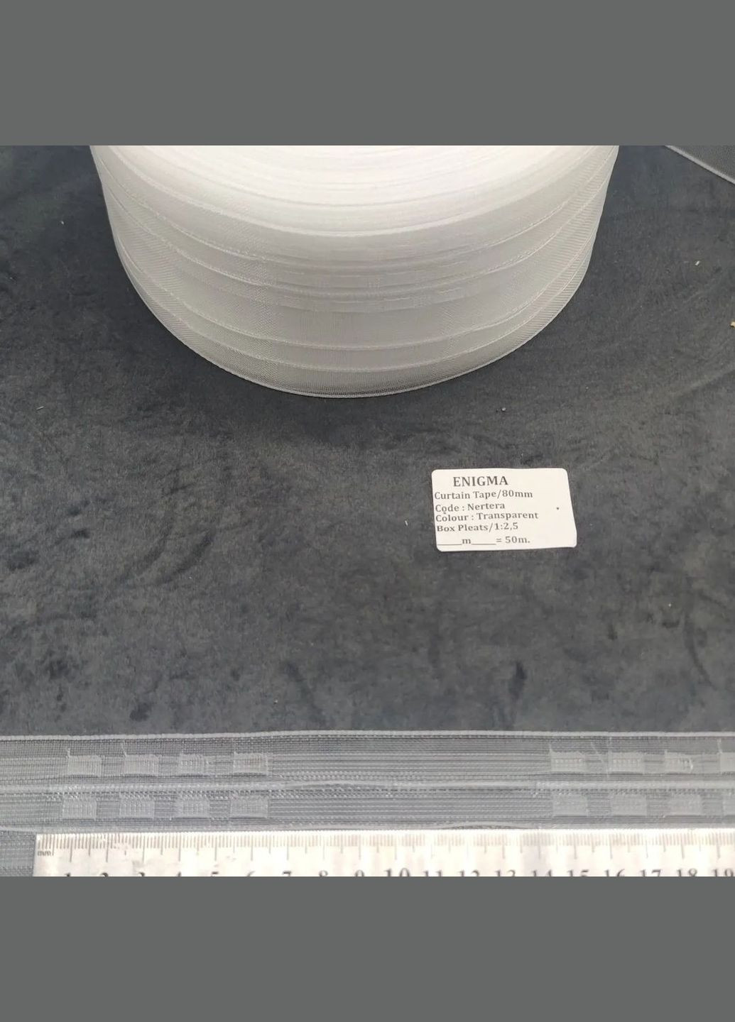 для тюля бант Nertera. для тюля і штор 1:2.5 коефіцієнт, ширина 8см Enigma Тасьма (311290831)
