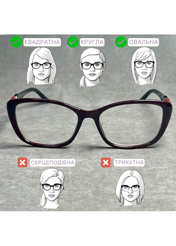 Женские очки для зрения с фотохромными линзами – стильный чёрно-красный пластик. Код 24002 С3 +2.0 Fabia Monti (365830423)