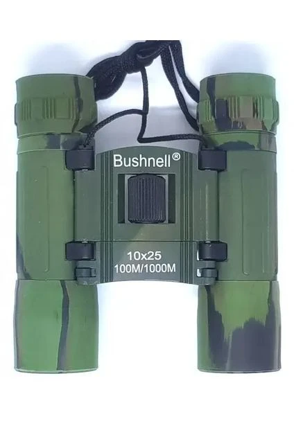 Бінокль 10X25 мм ARMY 4498 з чохлом Hopestar (328069913)