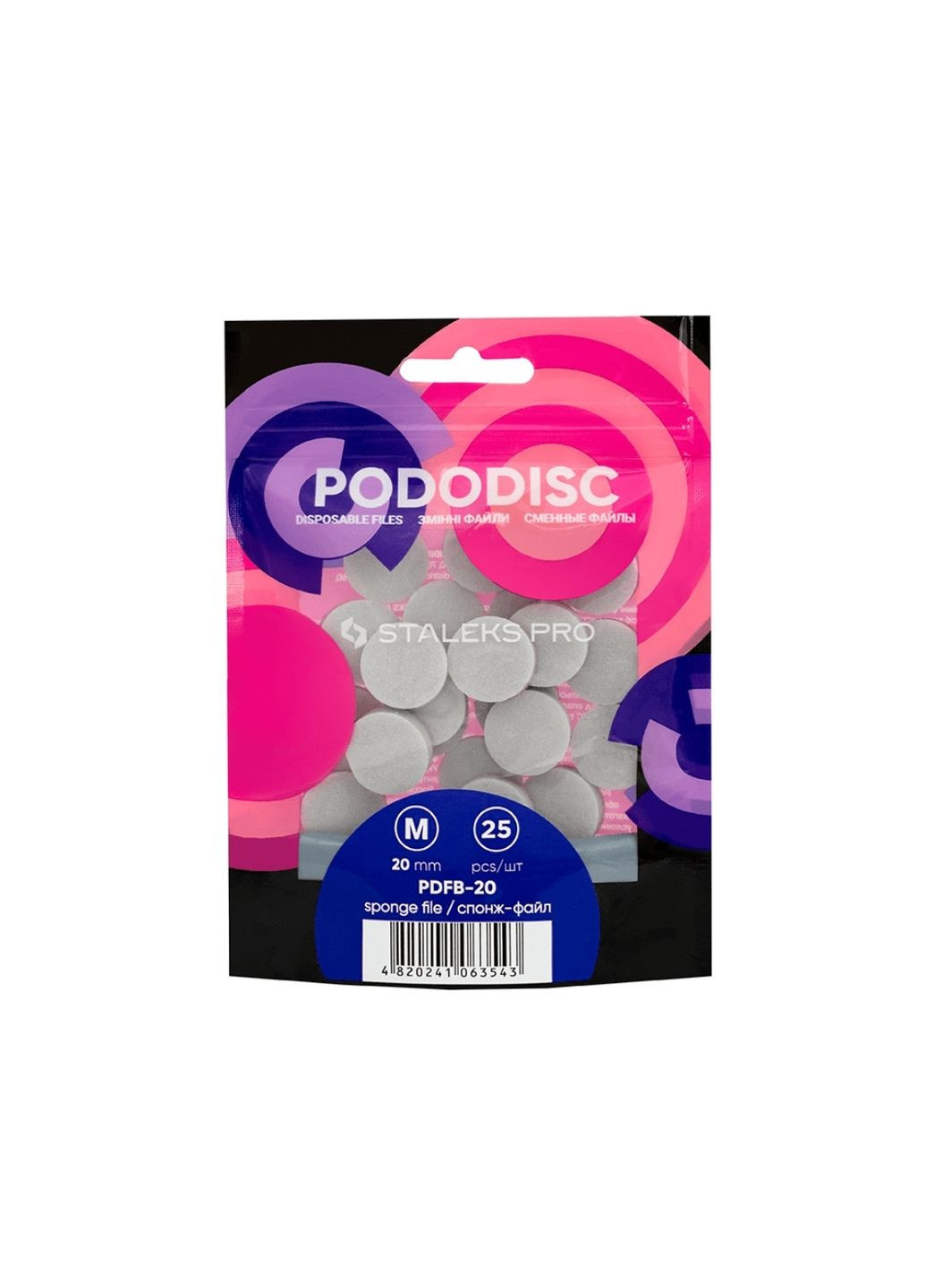 СПОНЖ-ФАЙЛ ПОЛИРИРУЮЩИЙ ДЛЯ ПЕДИКЮРНОГО ДИСКА M 25 ШТ Staleks (368862652)
