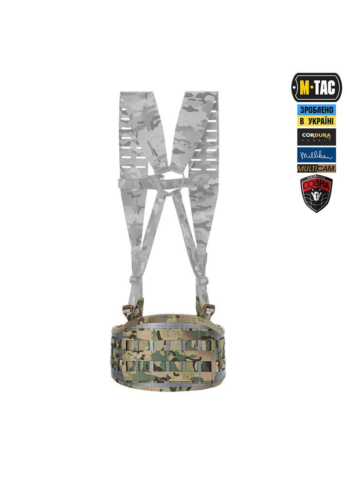 Пояс тактичний War Belt Tiger D-Ring Cobra Multicam M-TAC (315148101)