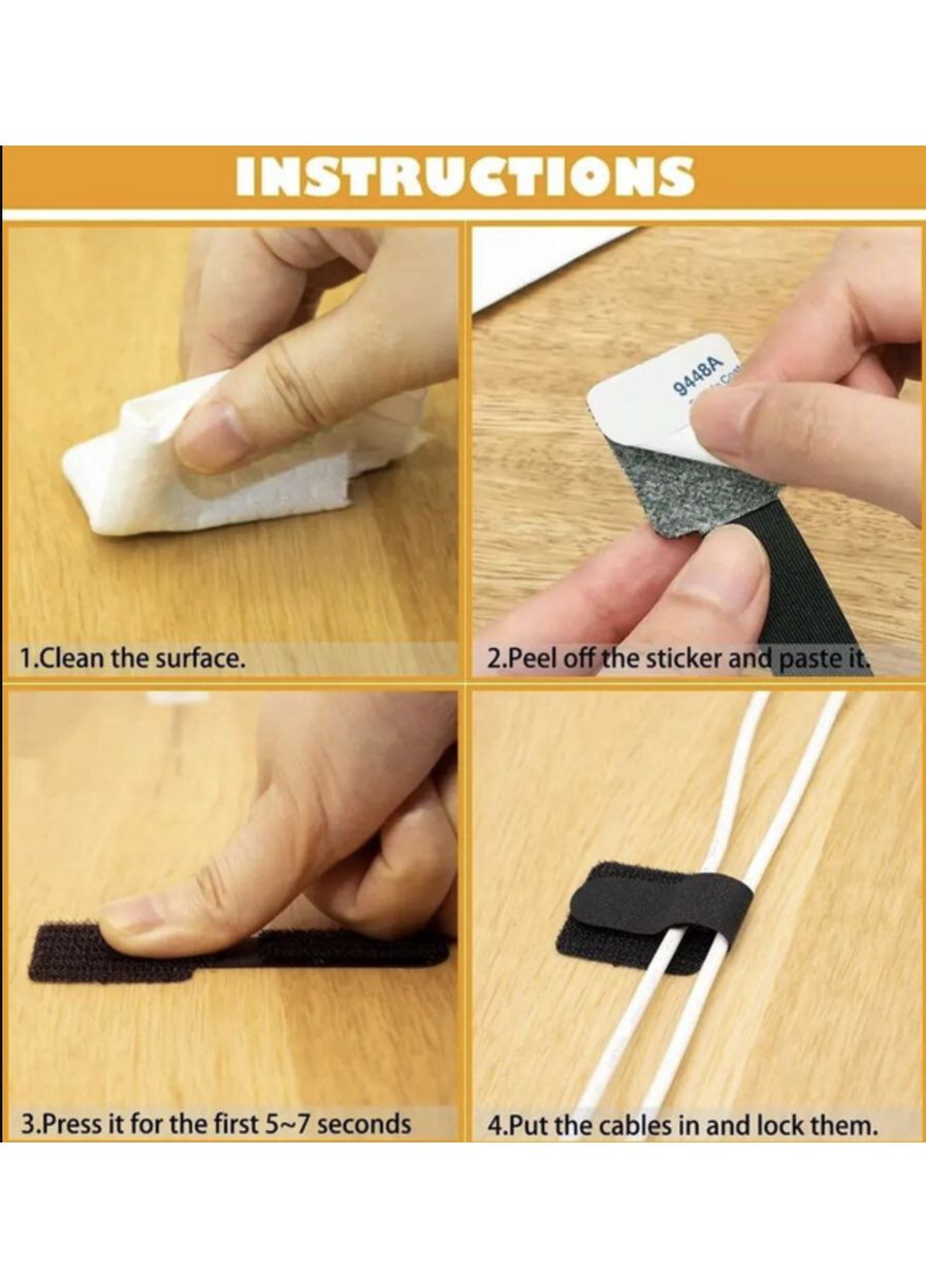 Органайзер-стяжка для кабеля липучка-хомут фиксатор многоразовые 5 шт Lencent (355889272)