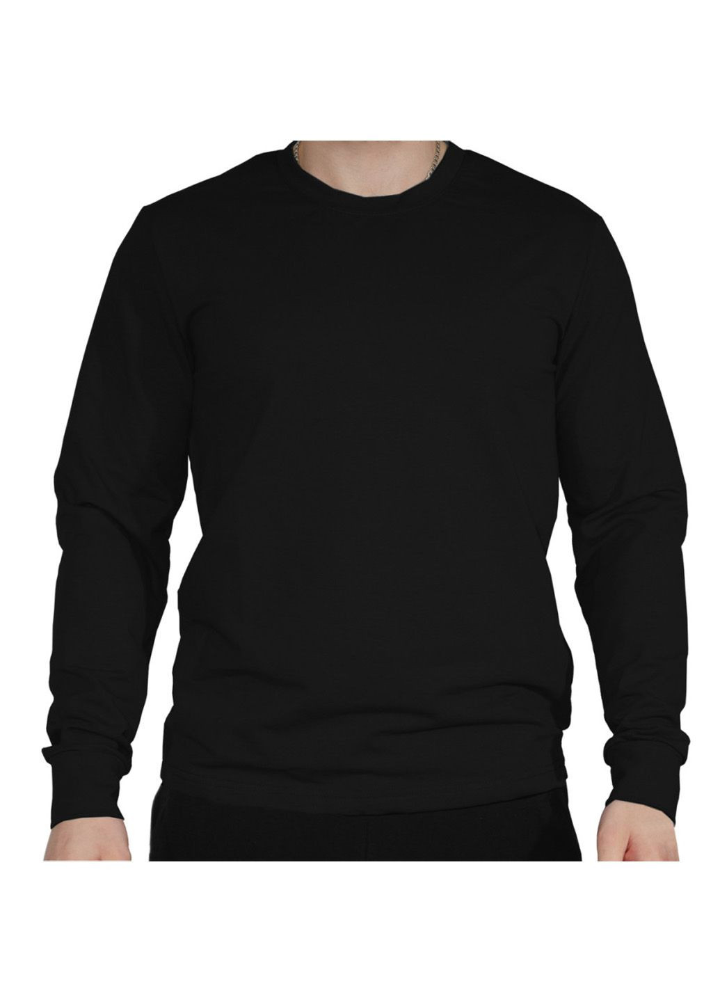 Джемпер чоловічий м.Ф-213 Ярослав (322238747)