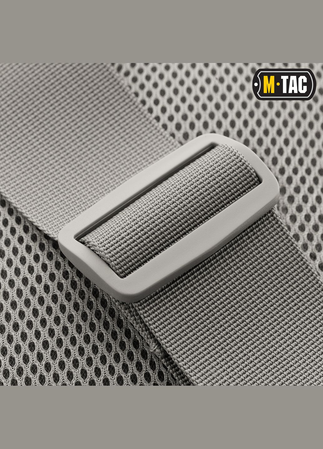 Сумка Urban Line City Patrol Carabiner Bag Grey M-TAC (303262688)