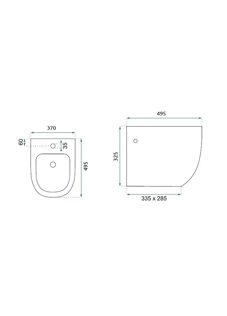 Підвісний біде CARLO MINI WHITE GOLD EDGE білий Rea (386207944)