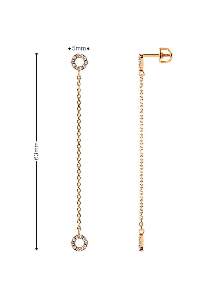 Золоті сережки-гвоздики (з40060) IRIJ (331016923)