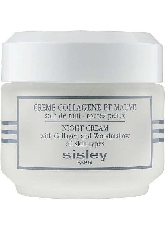 Крем нічний підтягуючий Creme Collagene Et Mauve Botanical Night Cream 50ml (19765-57503) Sisley (368607413)
