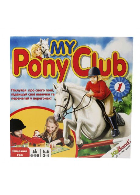 Настільна гра My Pony Club (16400) JoyBand (367060878)
