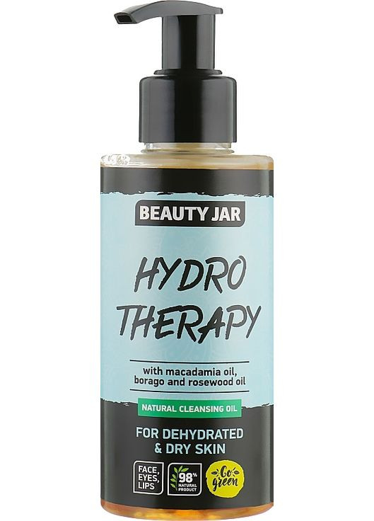 Гель для обличчя Beauty Jar (368643905)