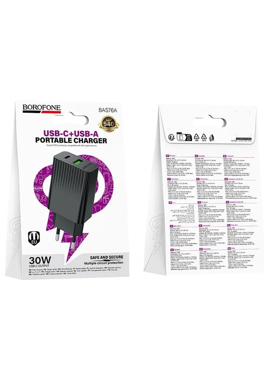 МЗП BAS76A Source PD30W+QC3.0 (1USB-A/1C) Borofone (378779638)