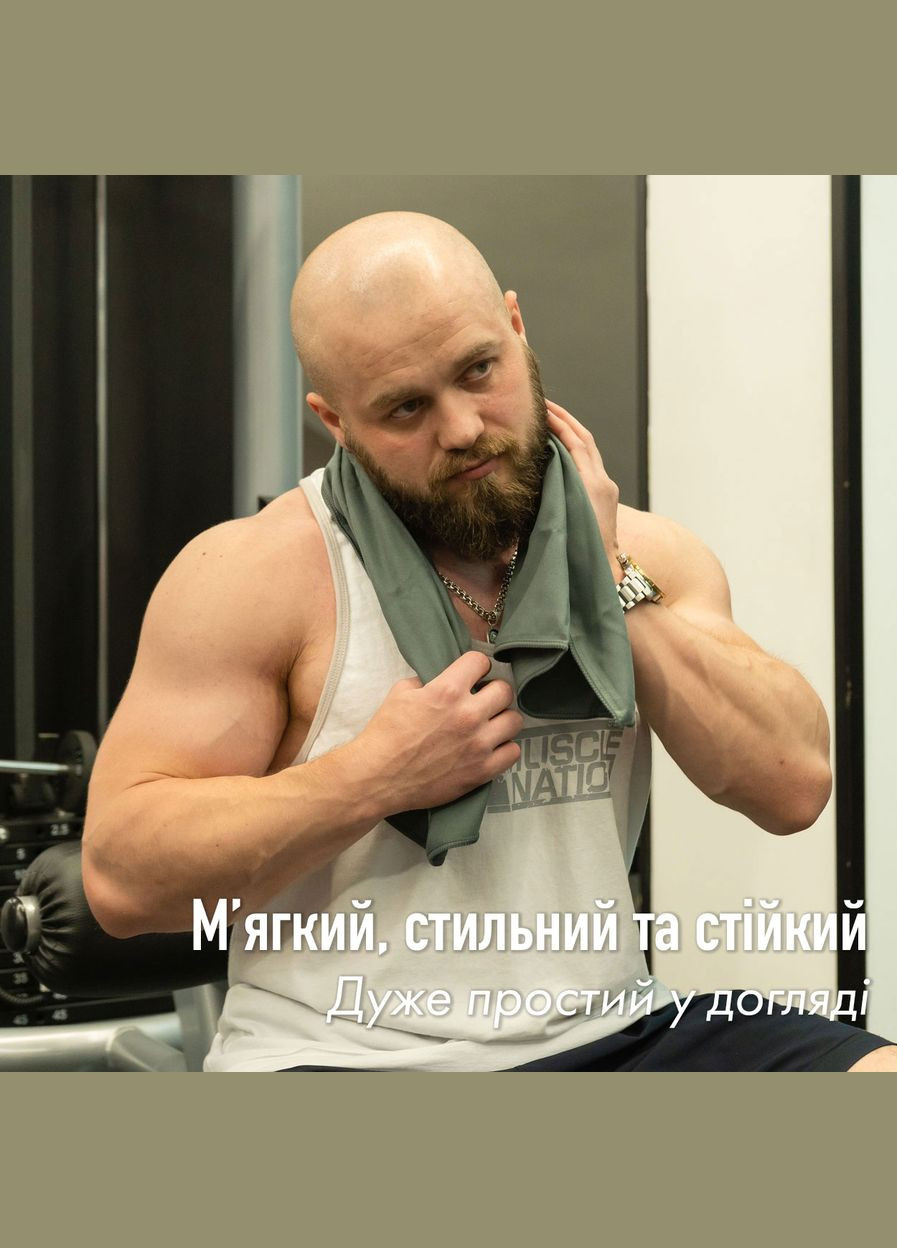 Набір спортивних рушників 2 шт з мікрофібри 50х90 + 70х140 Сірий Love You сірий