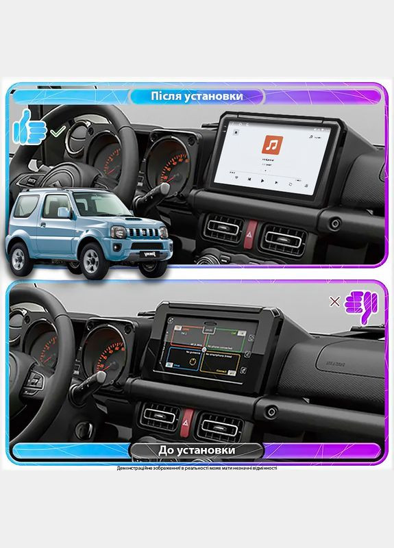 Штатна магнітола 9" для Suzuki Jimny III Рестайлінг 2 2012-2019 4/64 QLED CarPlay 4G 360 Prime 5 шт. Lesko (336205764)