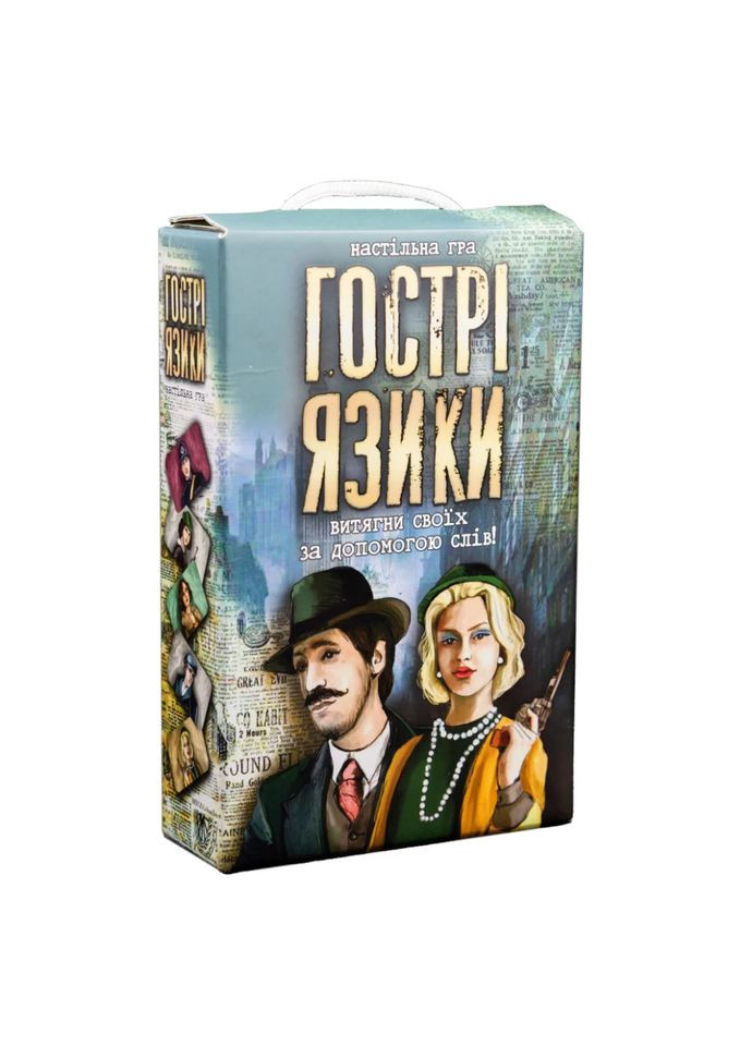 Настольная игра Острые языки 30951 (укр.) Strateg (334162233)