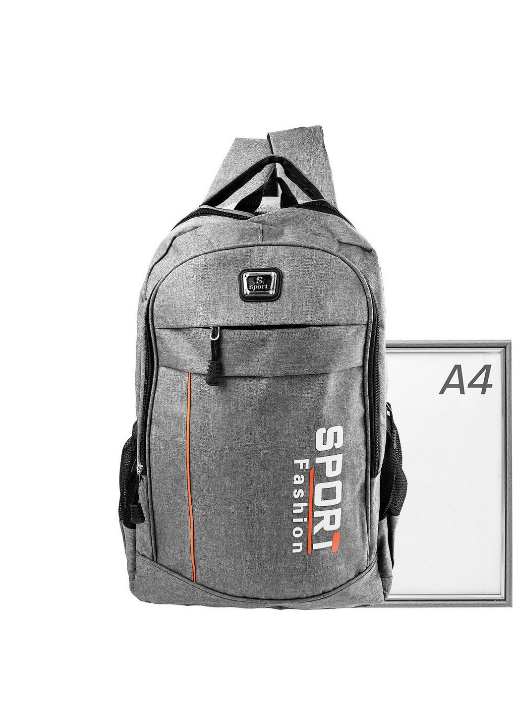 Чоловічий спортивний рюкзак 32х47х14см Valiria Fashion (288047776)