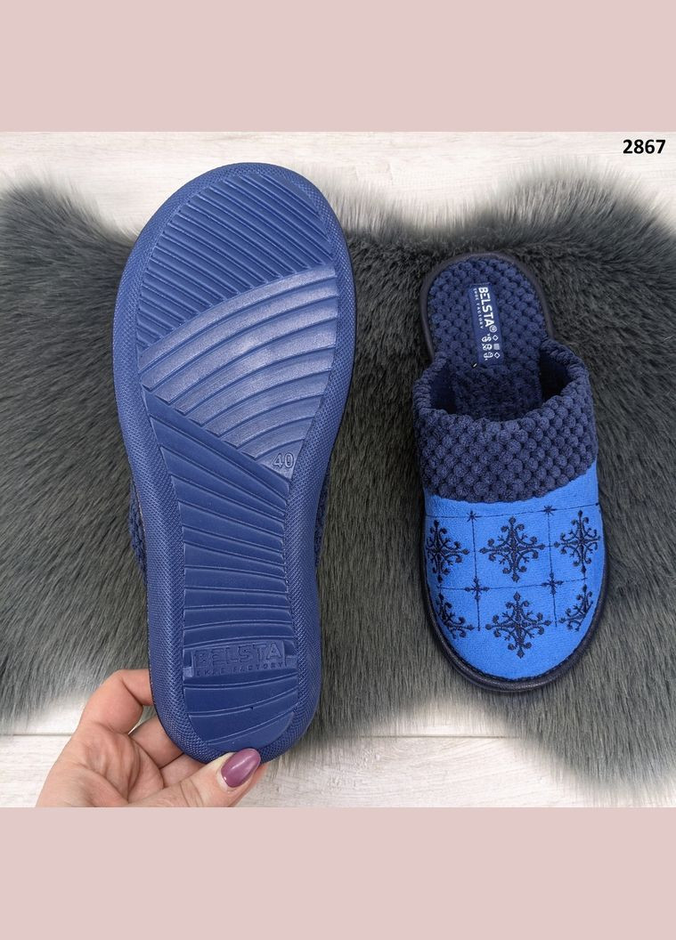 Голубые тапочки женские домашние Белста