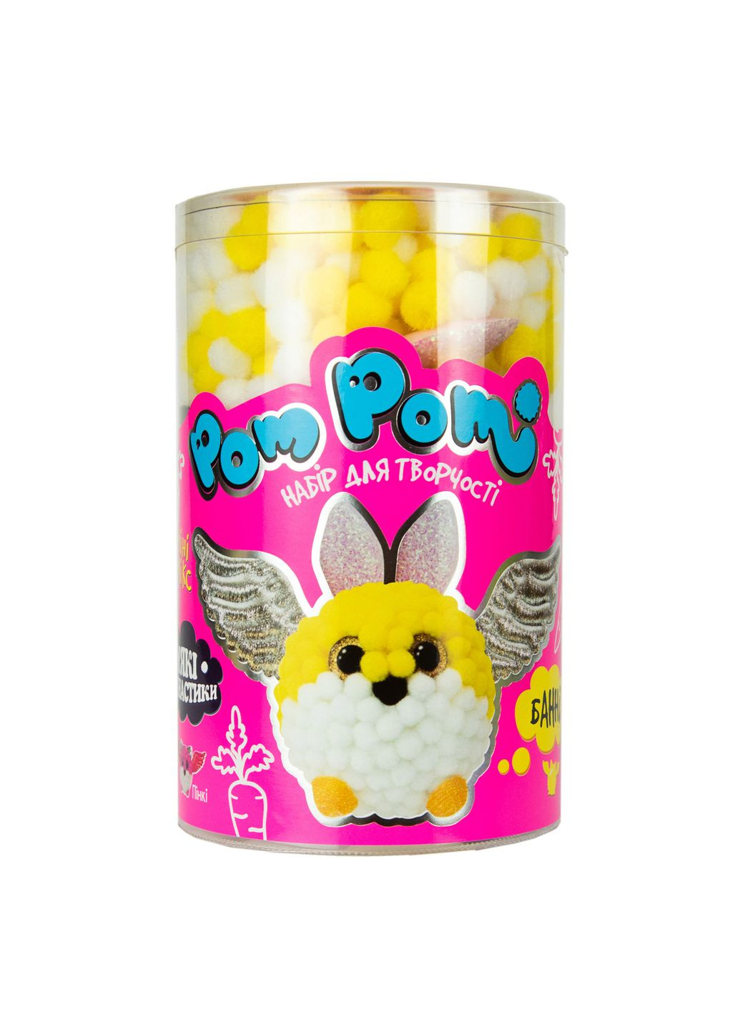 Набір для творчості Pom pom Банні іграшка для дітей 3+ м'яка іграшка з помпонами Strateg (369760374)