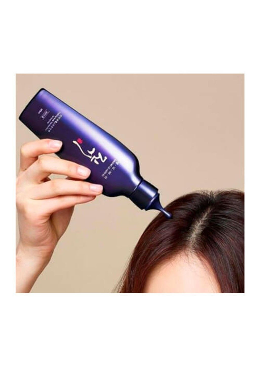 Эмульсия от выпадения волос Vitalizing Scalp for hair-loss care - 145 мл Daeng Gi Meo Ri (285813550)