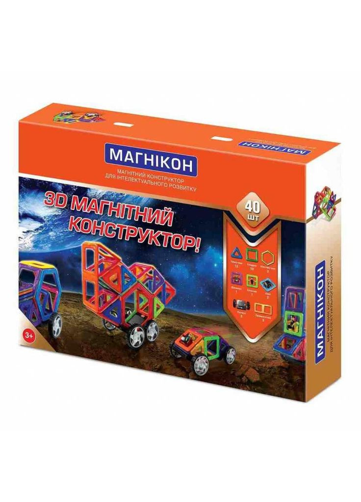 Конструктор (m56091) Магнікон 40 деталей (367065032)
