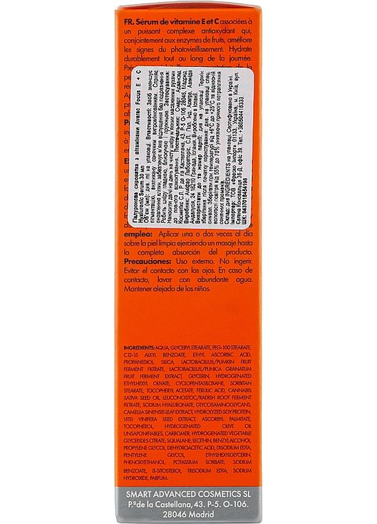 Освіжальна гіалуронова сироватка з вітамінами Е + С Focus Hyaluronic Serum With Vitamins E + C 30ml (957040-2986) Averac (368608682)