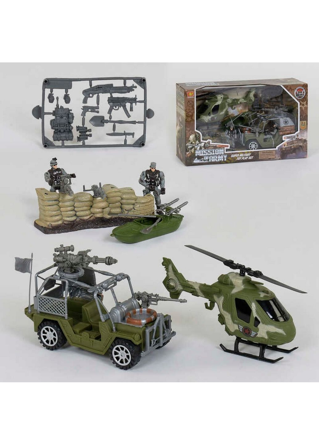 Игровой набор "Военный набор". Джип, вертолет, лодка, 2 солдата, оружие, декорации Hanwei Toys (288185217)