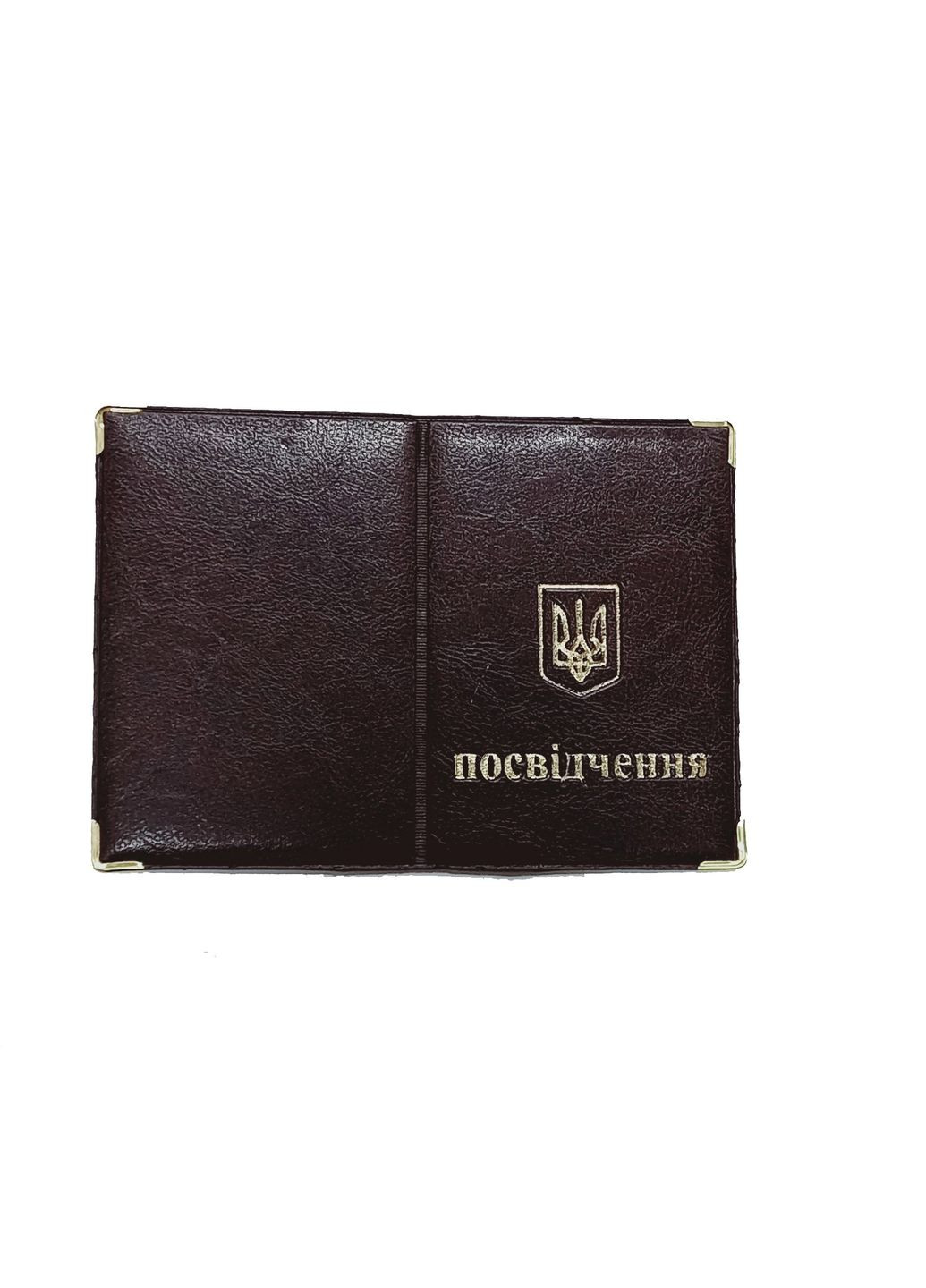 Обложка кожзам на удостоверение широкое, тиснение золотом 31277 Тёмно-коричневый Tascom (322094310)