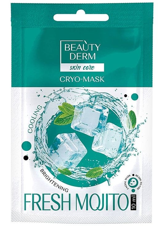 Кріо-маска для обличчя Fresh Mojito 10ml (1194257-120576) Beauty Derm (368629745)
