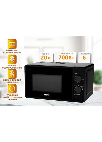 Микроволновая печь PMW 20764 KB PRIME TECHNICS