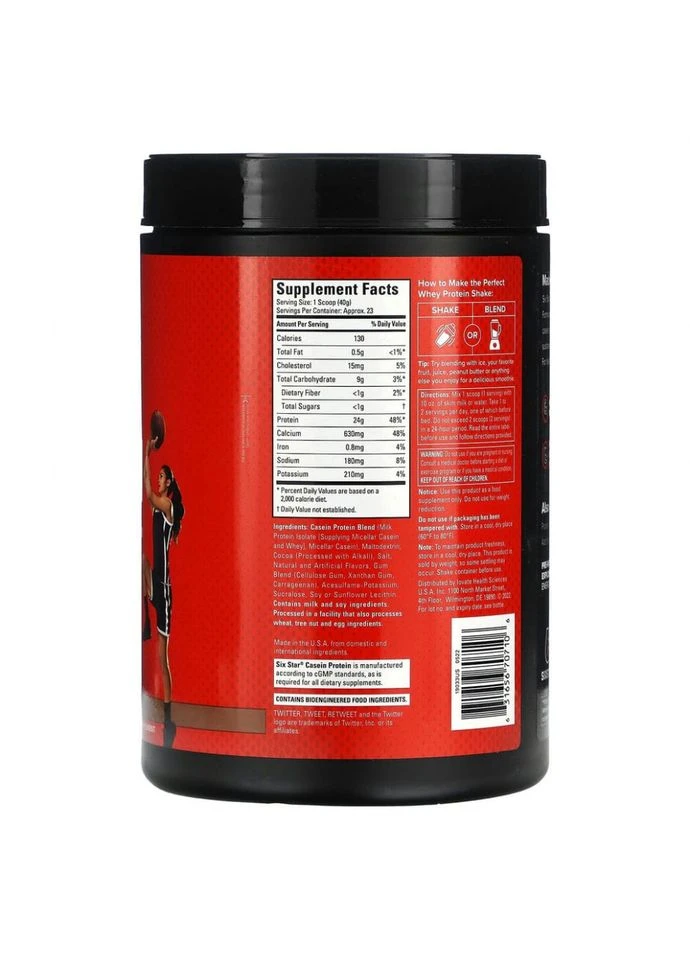 Казеин Casein Protein Plus 907 g (Triple Chocolate) Six Star (308976577)