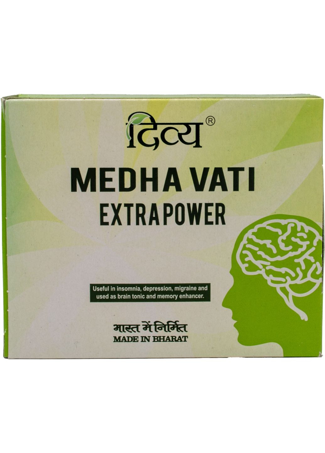 Аюрведические таблетки "Медха Вати. Дополнительная сила" Divya Medha Vati Extra Power 120шт (1438495-29729116) Patanjali (368601505)