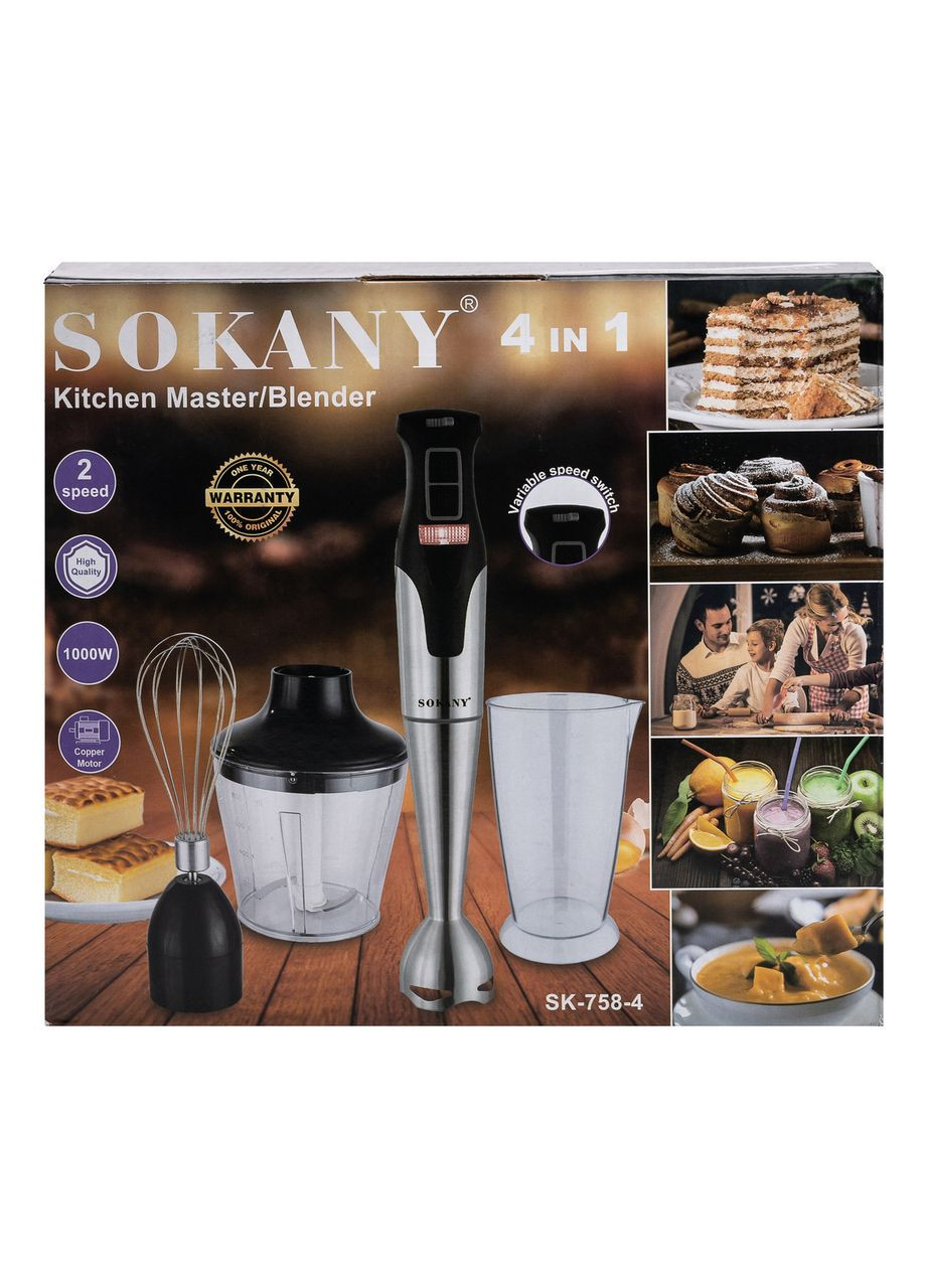 Блендер ручний занурювальний з нержавіючої сталі універсальний 4 в 1 металевий 1000 Вт смузі мейкер потужний SK-758-4 Sokany (351431590)