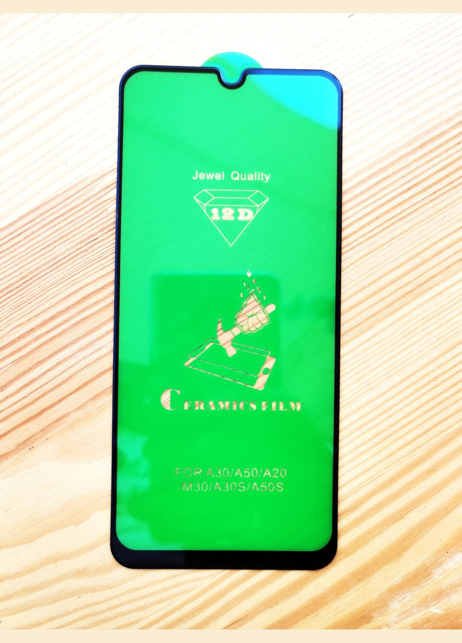 Гнучке захисне скло для Samsung Galaxy A50 на весь екран Glass (322506794)