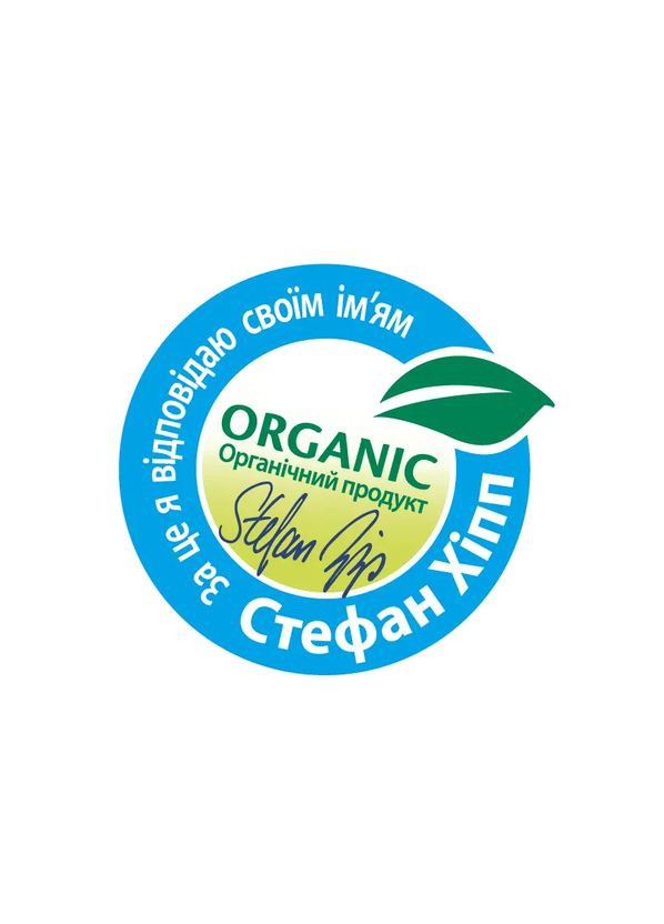 Органическая детская жидкая молочная смесь Combiotic Pre от рождения, 90 мл Hipp 2371-05 (331789661)