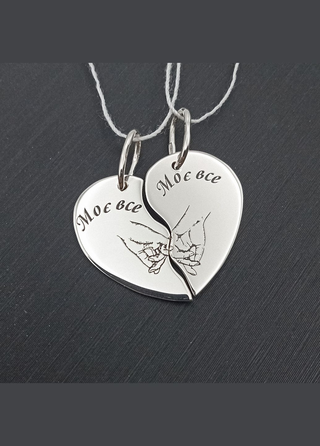 Кулон с гравировкой Злата З обох сторін арт.84402 No Brand (322197075)