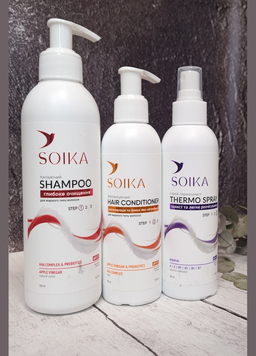 Набор для жирных волос 3в1 Укрепление и объем шампунь, бальзам, термозащита Soika (293510464)
