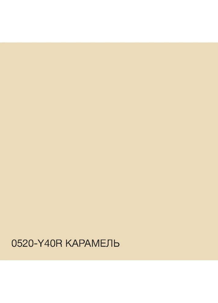 Фарба фасадна акрил-латексна Карамель 5л для зовнішніх робіт, УФ-стійка, без запаху SkyLine (399999397)